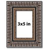 PosterPalooza | Photo Size Ornate Black Picture Frame - UV Acrylic, Foam Board Backing, Hanging Hardware - 2 of 4