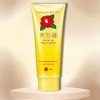 Oshima Tsubaki Camellia Premium Treatment | camellia leaf extract to repair, hydrate and protect damaged hair. (6.35 oz) - 2 of 2