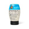 White Sauce - 10.1 fl oz - Good & Gather™ Collabs | Rodney Scott - 2 of 3