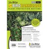 DeWitt 14 Foot Garden Bird Barricade Plant Protector Deluxe Netting (2 Pack) - 4 of 4