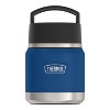 Thermos® Icon™ Series 12-Oz. Stainless Steel Kids Food Jar with Spoon - 3 of 4