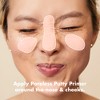 e.l.f. Jumbo Poreless Putty Primer - 1.5oz - 3 of 4