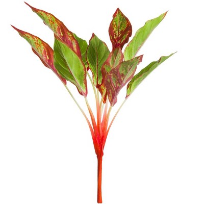Allstate Floral 23" Green and Red Aglaonema Artificial Bush