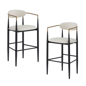 Bar Height Bar Stools Set of 2 with Backs and Iron Legs, Faux Leather Bar Stools for Kitchen Island, Bar Stools for Home or Breakfast Bar-Koiai - 1 of 4