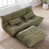 Loveseat Bean Bag Couch with Ottoman, Oversized Fireside Chair Bean Bag Sofa for Adults, Togo Loveseat Sofa with High Density Comfortable Foam - 2 of 4