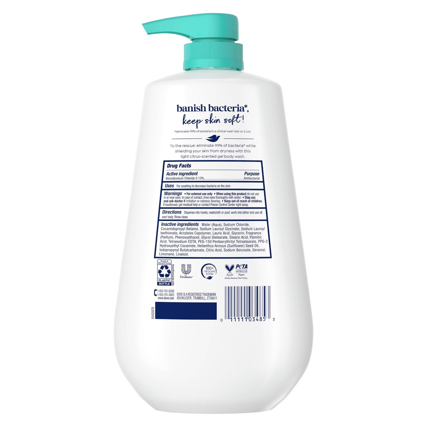 Антибактериальный гель для душа с дозатором Dove Beauty, 30.6 fl oz — фото 2