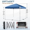 Aoodor 10' x 10' Pop-Up Canopy Tent - Instant Setup Shade for Camping, Parties & Outdoor Events, UV Protection & Waterproof - 4 of 4