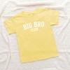 The Juniper Shop Big Bro Club Toddler Short Sleeve Tee - 2 of 2