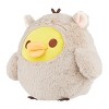 Kiiroitori San-X Original Sitting Chinchilla Costume Plush - Medium - 2 of 4