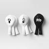 8pk Ghosts Balloon Set - Hyde and EEK! Boutique™ - 2 of 2
