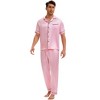 INSPIRE CHIC Men's Satin Nightwear Short Sleeve Shirt Sleep Shorts Casual Pajamas Set 2 Pieces - 2 of 4