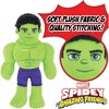 Marvel Spidey and His Amazing Friends 8-Inches Hulk Plush - Spider-Man Toy Figure - Officially Licensed - Spider-Verse Gift for Kids, Boys and Girls - 4 of 4