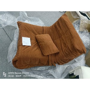 Lazy Floor Sofa Chair Couch, Bean Bag Chair for Adults, Chenille Fabric High-Density Foam Single Sofa Corner Couch for Living Room Bedroom Salon - 1 of 1