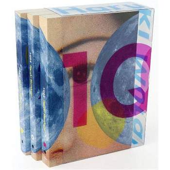1q84 - (Vintage International) by  Haruki Murakami (Mixed Media Product)