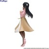Furyu - FuRyu - Rascal Does Not Dream: Trio-Try-iT Figure -Mai Sakurajima Spring Outfit ver.- - 2 of 4