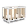 Storkcraft Beckett 3-in-1 Convertible Crib - 2 of 4