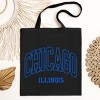 City Creek Prints Chicago Illinois Canvas Tote Bag - 15x16 - Black - 2 of 2
