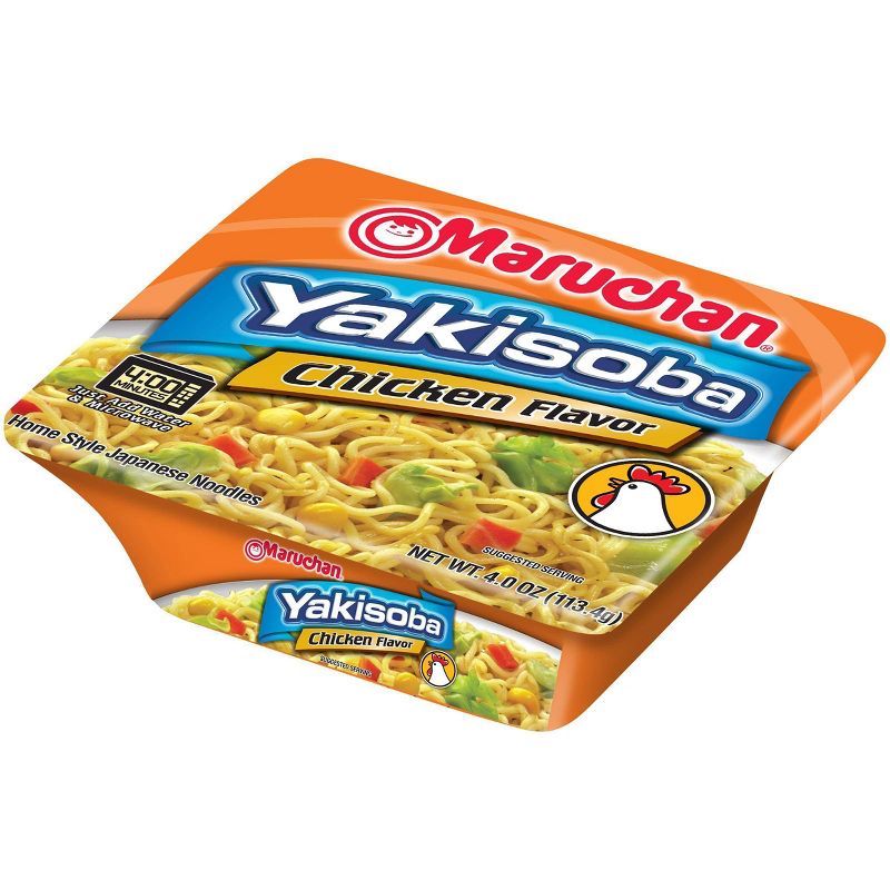 Maruchan Yakisoba Chicken Flavor Noodles - 4oz, 2 of 4