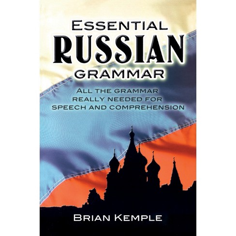 новикова н. Illustrated russian grammar. Russian grammar for foreigners. «русская грамматика в таблицах и схемах». учебник по русскому грамматика.