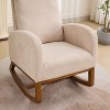 CAVINAS 27.2"W Upholstered Rocking Chair with Wingback Design and Side Pockets, Soft Polyester Nursery Glider Chair with Rubber Wooden Legs - 4 of 4