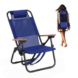 Karl Home Patio Blakc Aluminum Beach Chair(Set of 1) - 1 of 4