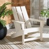 Olivia All Weather Adirondack Chair - SEI - 2 of 4