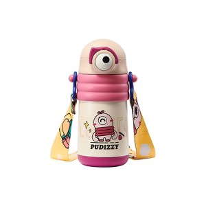 Bc Babycare Toddler Insulated Bottle 15.21oz with Straw,12 Months+ Kid Vacuum Bottle - 1 of 4