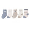 MyKids-USA Autumn Cartoon Print Pattern Baby Socks - 4 of 4
