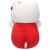 Squishmallows Original Sanrio 10-Inch Hello Kitty in Overalls HugMees - Medium-Sized Ultrasoft Official Jazwares Plush - Gift for Kids, Girls & Boys - 3 of 4