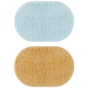 Unique Bargains 2 Pcs Absorbent Soft Thick Shag Bath Mats for Shower Bathtub Spa Floors - 1 of 4