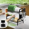 LunaLulinlk 2-Tier Dish Rack for Kitchen, Compact Dishing Rack with Utensil Holder, Cutting Board Holder, Kitchen Dishes Storage and Organizers - 4 of 4