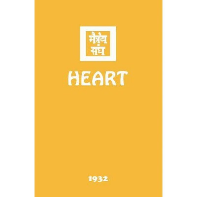 Heart - by  Agni Yoga Society (Paperback)