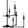 Quoizel Lighting Prescott 9 - Light Chandelier in  Matte Black - 4 of 4