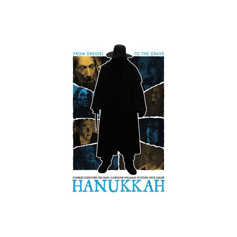 Hanukkah (Blu-ray)(2019), 1 of 2
