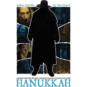 Hanukkah (Blu-ray)(2019)