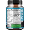 Neuro Health Brain and Focus Formula, Mental Focus Nootropic Memory Supplement for Brain Health & and Performance Blend, Nature's Craft, 90ct - 2 of 4