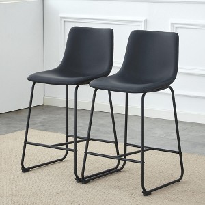 Dolonm Set of 2 Modern Bar Stools, 17.7x14.5x37 Inches, Minimalist Kitchen & Bar Stools with Footrest - 1 of 4