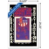 Trends International The Beatles - Candlestick Park Framed Wall Poster Prints - 3 of 4