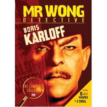 Mr. Wong, Detective: The Complete Collection (DVD)(1938)