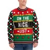Tipsy Elves Mens Naughty or Nice Reversible Sequin Ugly Christmas Sweater - 2 of 4