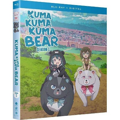 Kuma Kuma Kuma Bear: Season 1 (Blu-ray)(2021)