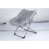 Saucer Chair, Lounge Chair - XL Foldable Faux Fur Floor Seat, Non-Slip Base for Stability, Accent Chair - 3 of 4
