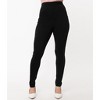 Unique Vintage Women's High Waist Rizzo Pants - 2 of 4