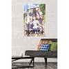 Trends International Fruits Basket - Key Visual Unframed Wall Poster Prints - 2 of 4