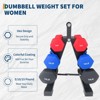 PVC Coated Dumbbell Set, Non-Slip + Non-Roll, Neoprene Dumbbell Set- for Weightlifting & Bench Press & Squats & Curls, for Home Gym - 3 of 4