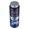 No Hair Crew Intimate Dry & Fresh Powder - 2 of 2