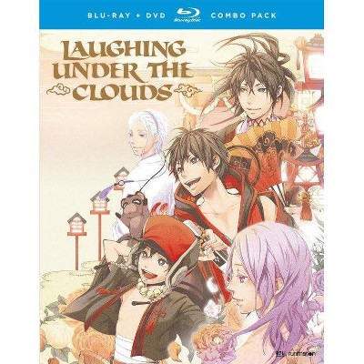 Laughing Under The Clouds: The Complete Series (Blu-ray)(2016)