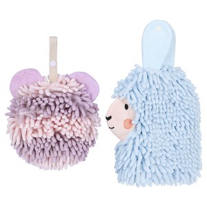REGALWOVEN Chenille Fuzzy Ball Bathroom Alpaca Fuzzy Soft Absorbent Hanging Towels 7" x 7"/7" x 11" 2 Pcs - 1 of 4