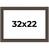 PosterPalooza | Museum Brown Picture Frame - UV Acrylic, Backing Board, Hanging Hardware Included - 2 of 4