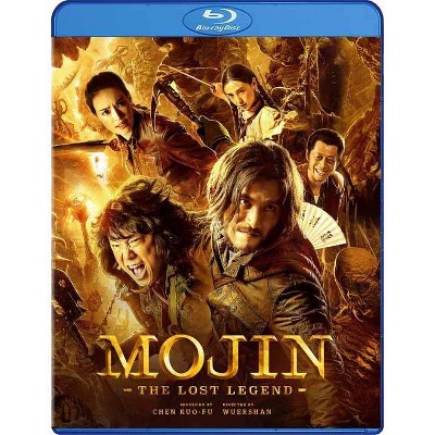Mojin: The Lost Legend (Blu-ray)(2016)